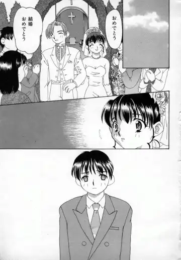 [Sou Akiko] Momo Goku - The Pink Purgatory. Fhentai - Page 164