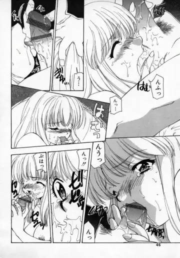 [Sou Akiko] Momo Goku - The Pink Purgatory. Fhentai - Page 45