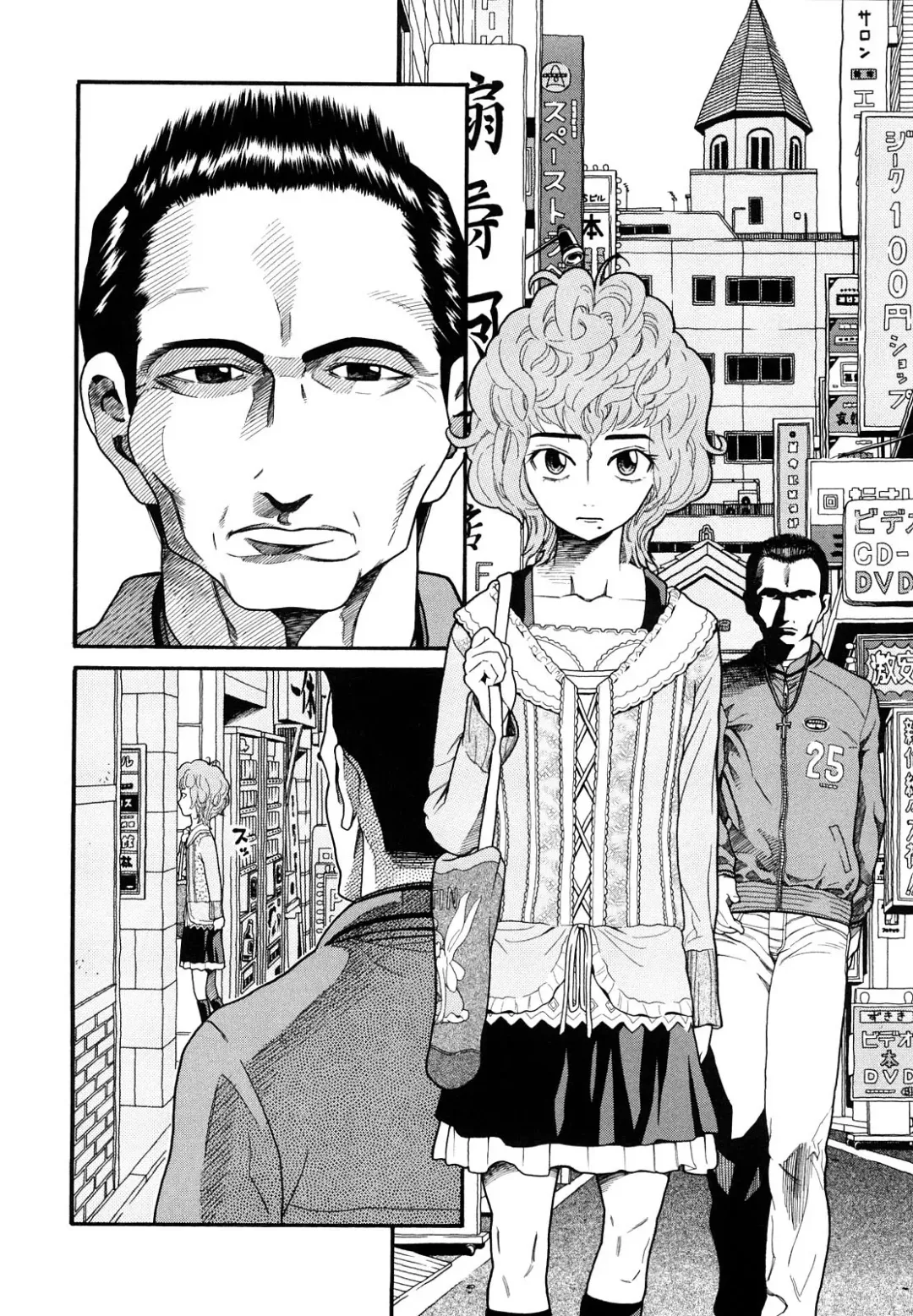 [Hatch] Shoujo Baishun Fhentai - Page 2