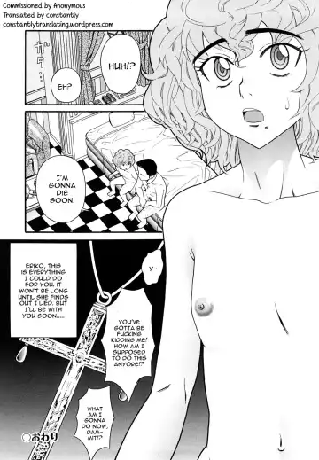 [Hatch] Shoujo Baishun Fhentai - Page 16