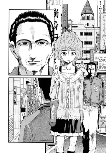 [Hatch] Shoujo Baishun Fhentai - Page 2