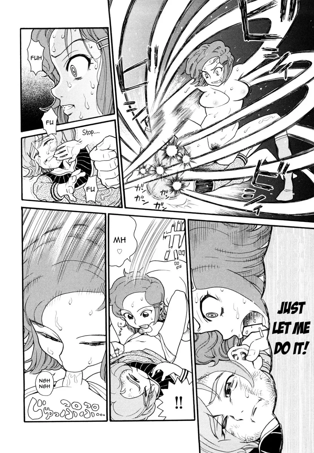 [Hatch] Kyoushi Fhentai - Page 10