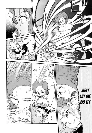 [Hatch] Kyoushi Fhentai - Page 10