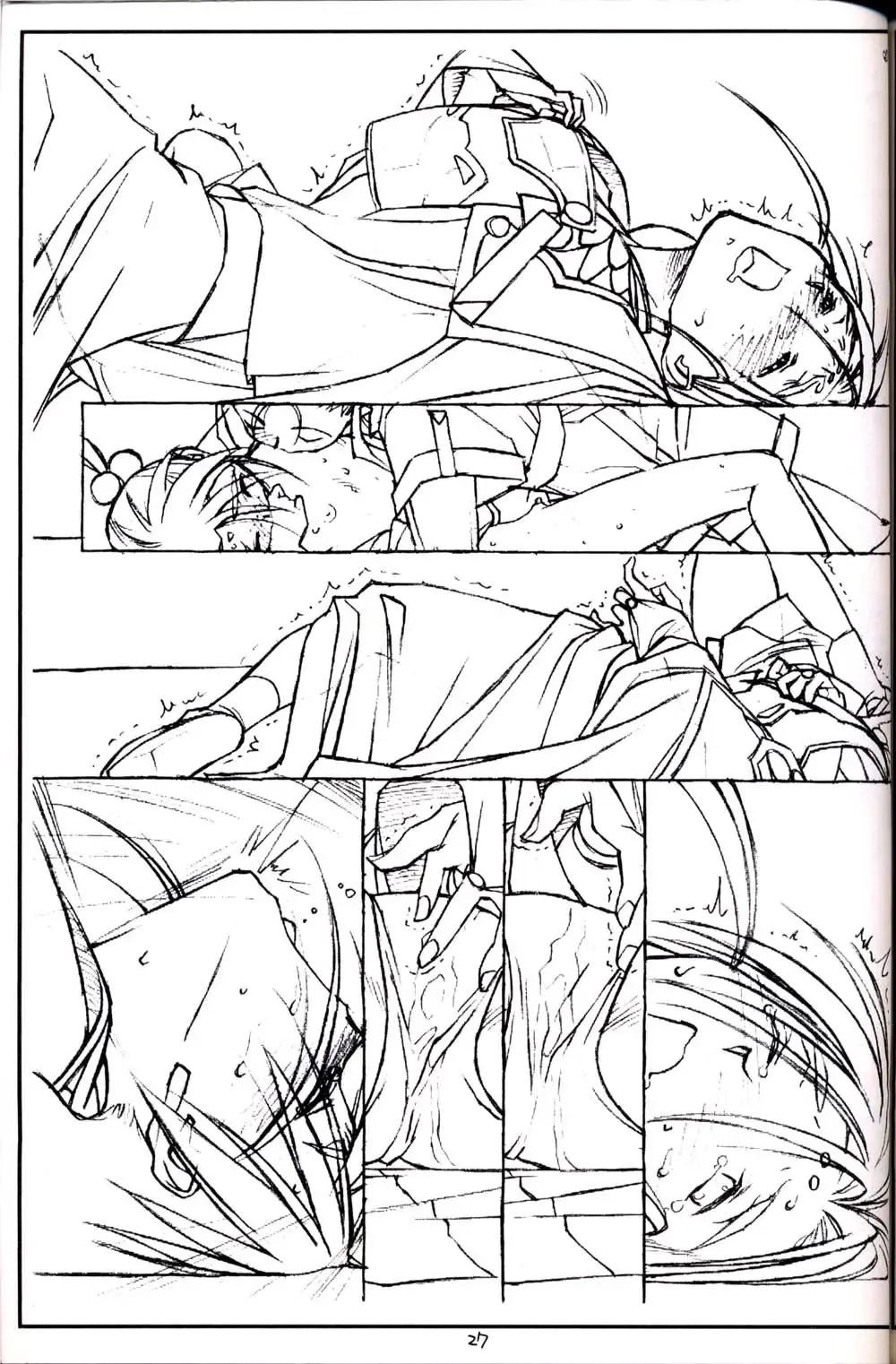 [B1h - Rit.] PT. Vol. 2. We'll Meet Again Fhentai - Page 26