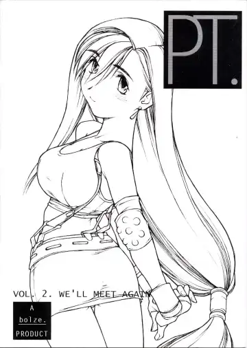 Read [B1h - Rit.] PT. Vol. 2. We'll Meet Again - Fhentai