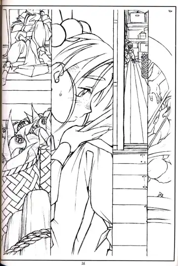 [B1h - Rit.] PT. Vol. 2. We'll Meet Again Fhentai - Page 25