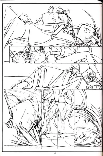 [B1h - Rit.] PT. Vol. 2. We'll Meet Again Fhentai - Page 26