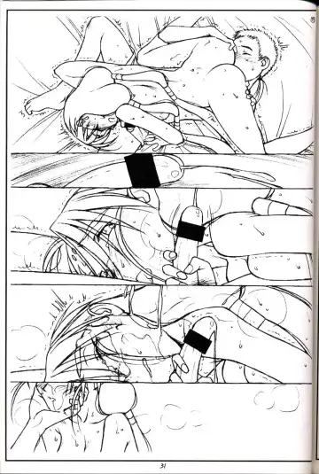 [B1h - Rit.] PT. Vol. 2. We'll Meet Again Fhentai - Page 30