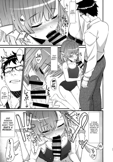 [Takunomi] Enjo Kouhai 5 Fhentai - Page 12