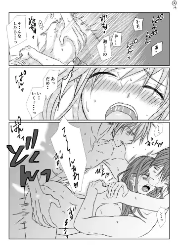 Shiro no Chouai Fhentai - Page 15