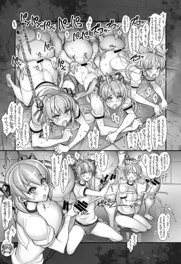 [Hiyo Hiyo] Saimin Gakuen Rankou-Ka -CONCEPT-×-PLUS-α-ALPHA- Fhentai - Page 35