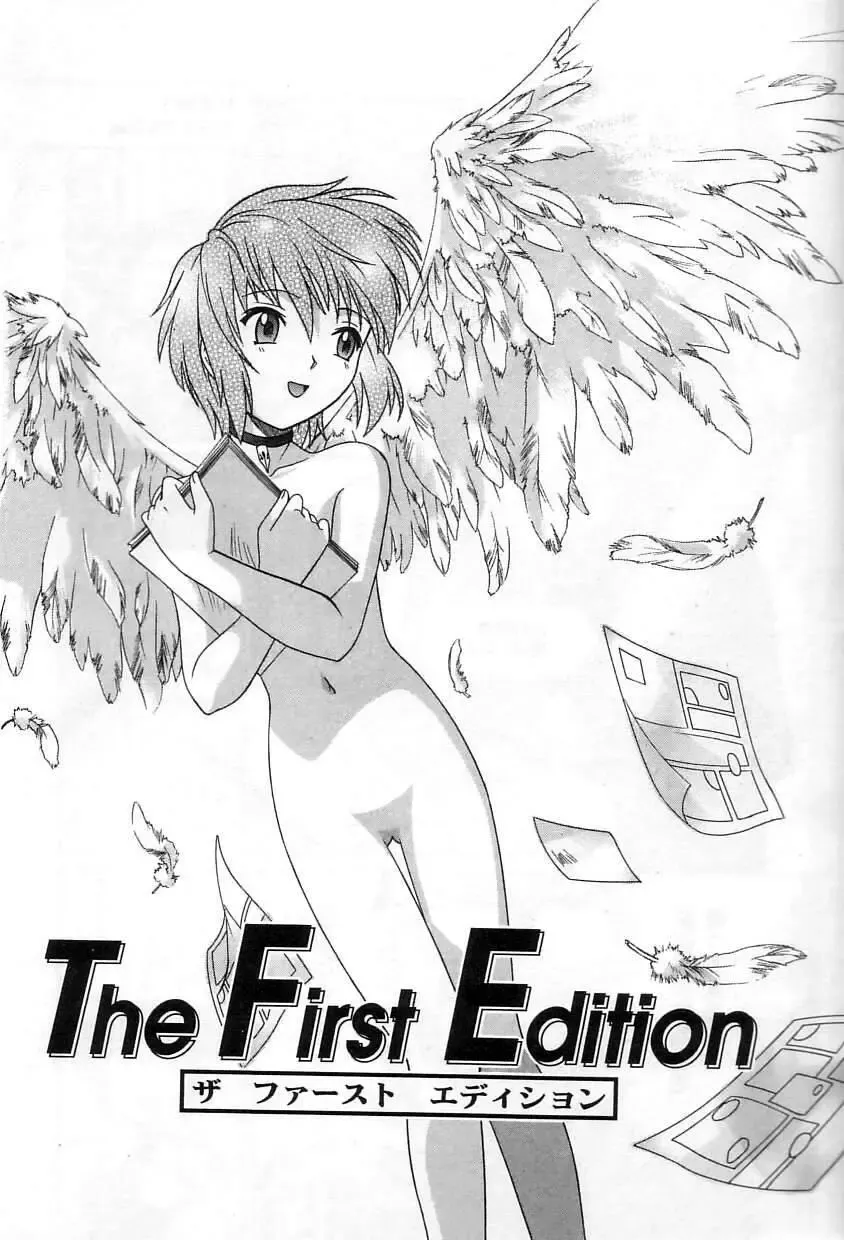 [Tsutsumi Akari] Yuuwaku Apron | Charm in White Fhentai - Page 79