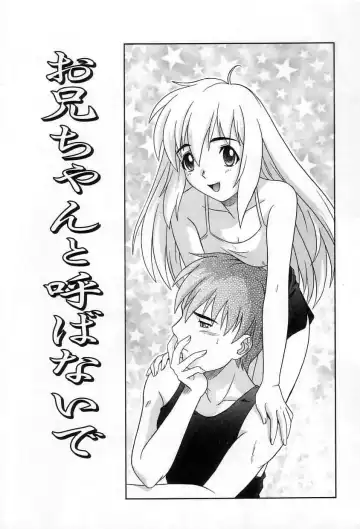 [Tsutsumi Akari] Yuuwaku Apron | Charm in White Fhentai - Page 148