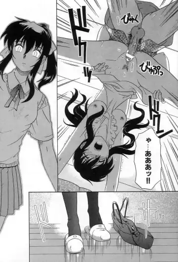 [Tsutsumi Akari] Yuuwaku Apron | Charm in White Fhentai - Page 39