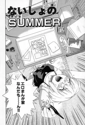 [Tsutsumi Akari] Yuuwaku Apron | Charm in White Fhentai - Page 43