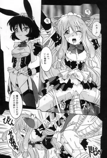 [Tsutsumi Akari] Yuuwaku Apron | Charm in White Fhentai - Page 60