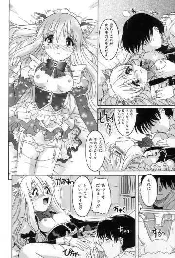 [Tsutsumi Akari] Yuuwaku Apron | Charm in White Fhentai - Page 69