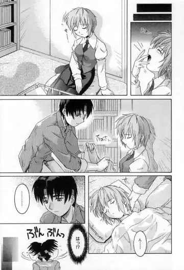 [Tsutsumi Akari] Yuuwaku Apron | Charm in White Fhentai - Page 84