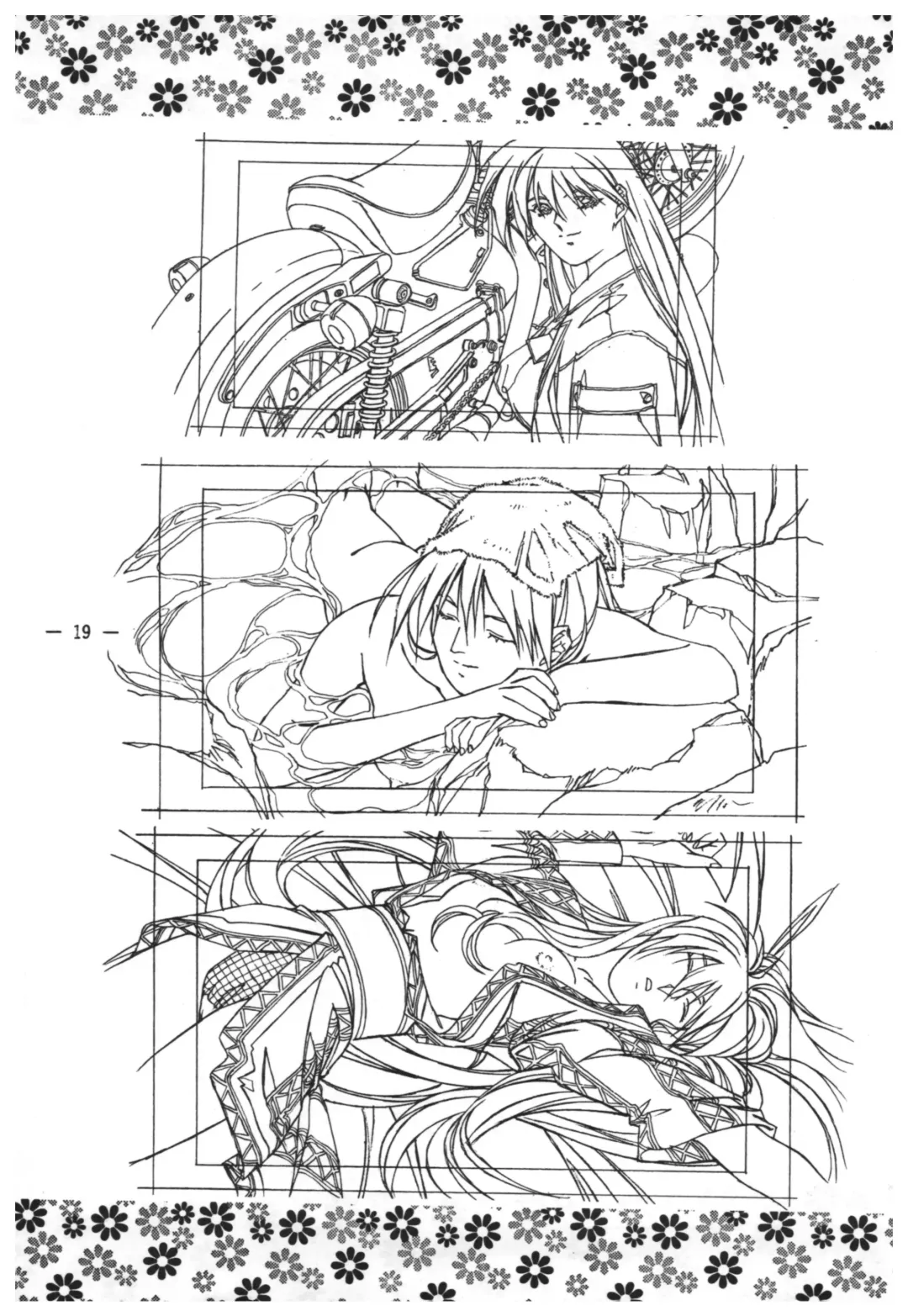 [Takei Masaki] Doukyuusei 2 Senga shuu Fhentai - Page 18