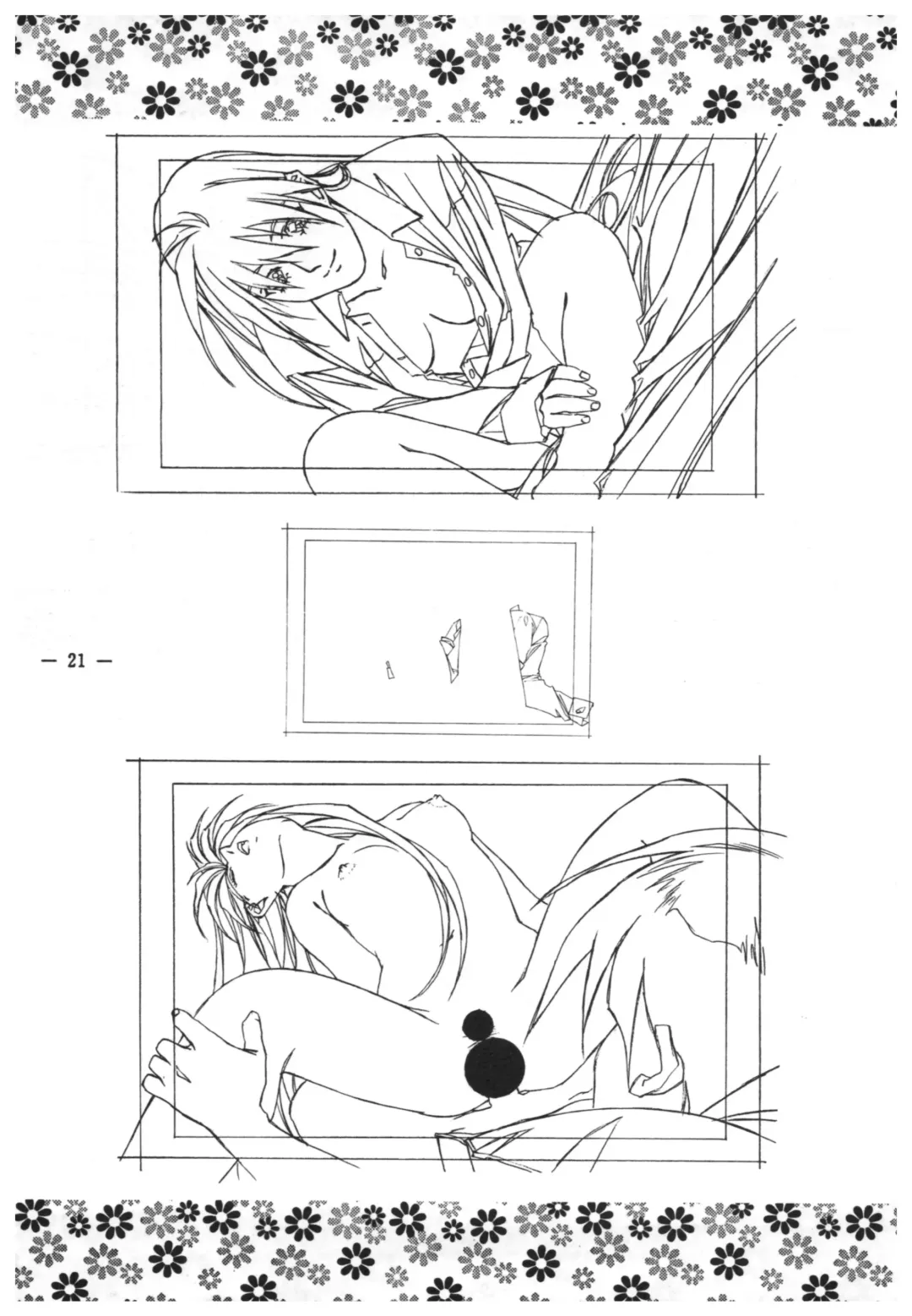 [Takei Masaki] Doukyuusei 2 Senga shuu Fhentai - Page 20