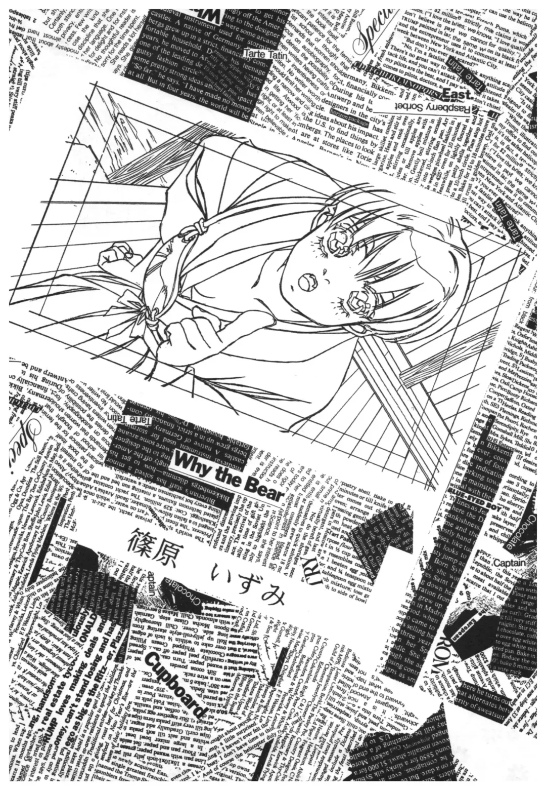 [Takei Masaki] Doukyuusei 2 Senga shuu Fhentai - Page 22