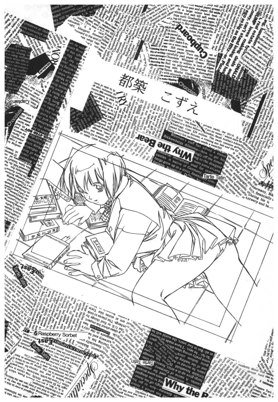 [Takei Masaki] Doukyuusei 2 Senga shuu Fhentai - Page 33