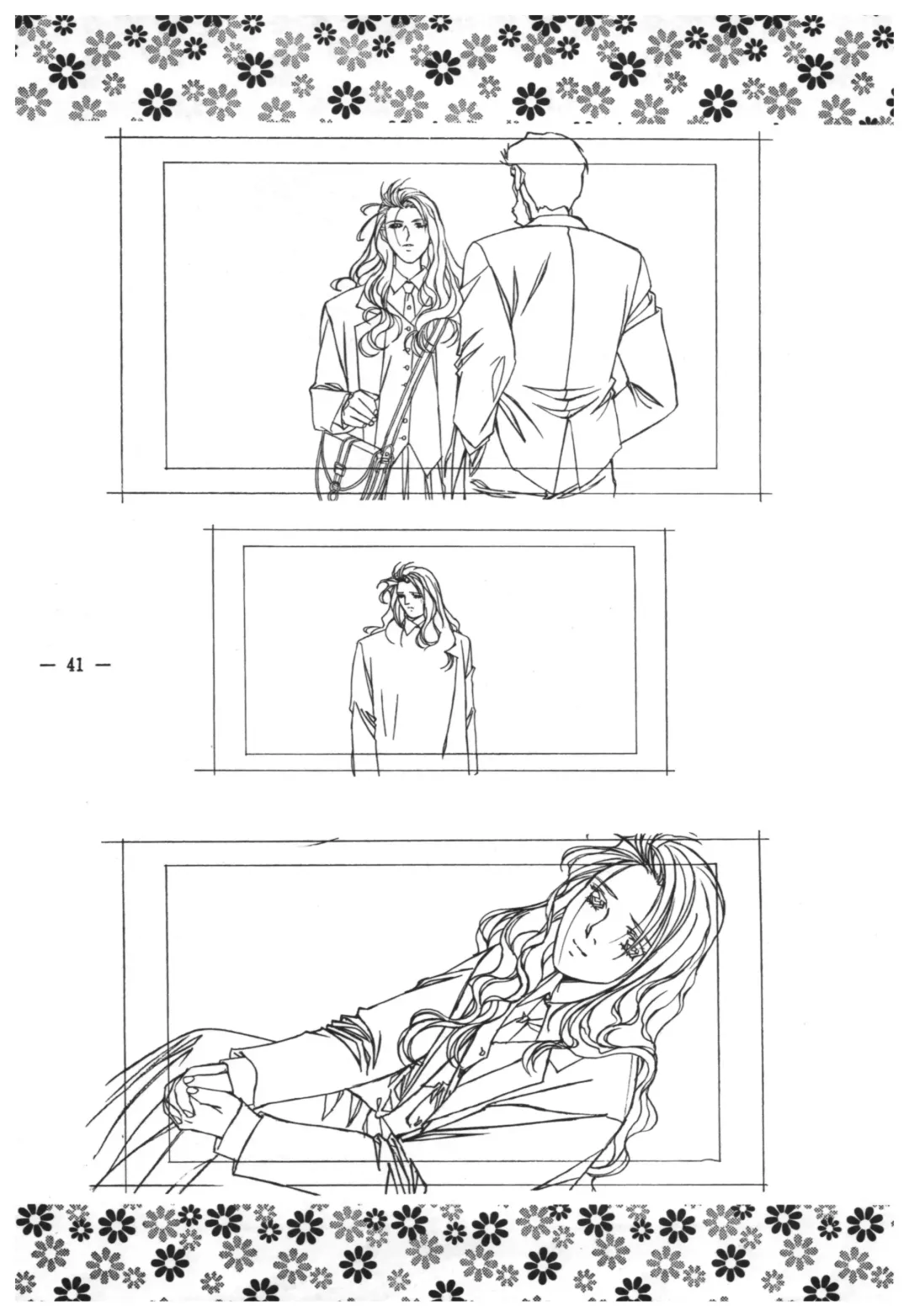 [Takei Masaki] Doukyuusei 2 Senga shuu Fhentai - Page 40