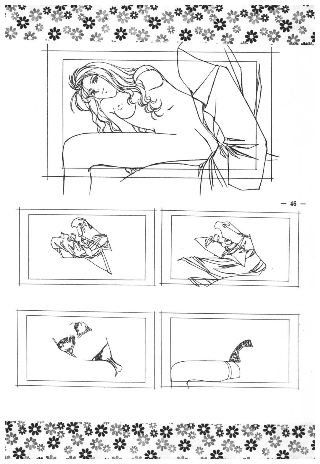 [Takei Masaki] Doukyuusei 2 Senga shuu Fhentai - Page 45