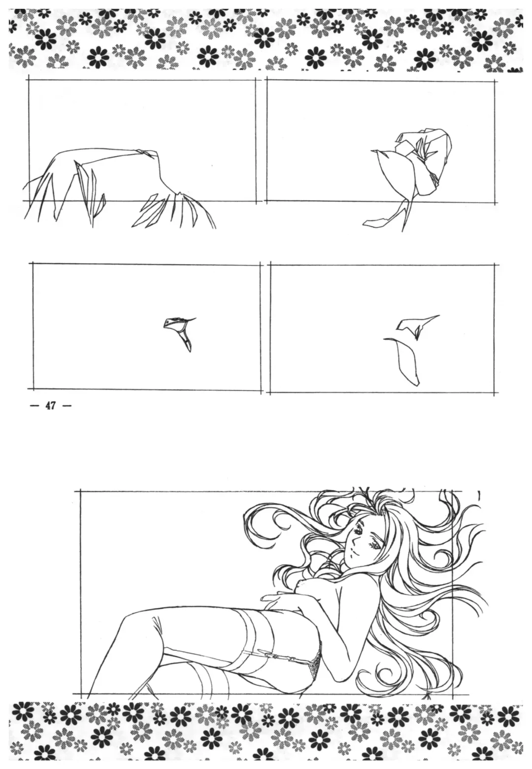 [Takei Masaki] Doukyuusei 2 Senga shuu Fhentai - Page 46