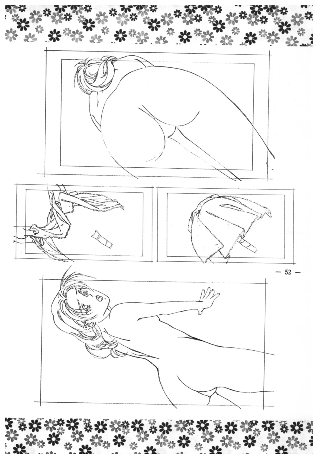 [Takei Masaki] Doukyuusei 2 Senga shuu Fhentai - Page 51