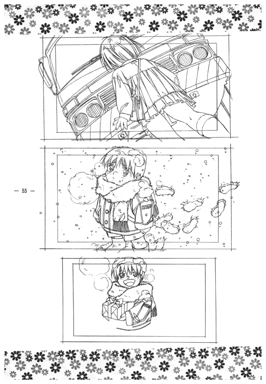 [Takei Masaki] Doukyuusei 2 Senga shuu Fhentai - Page 54