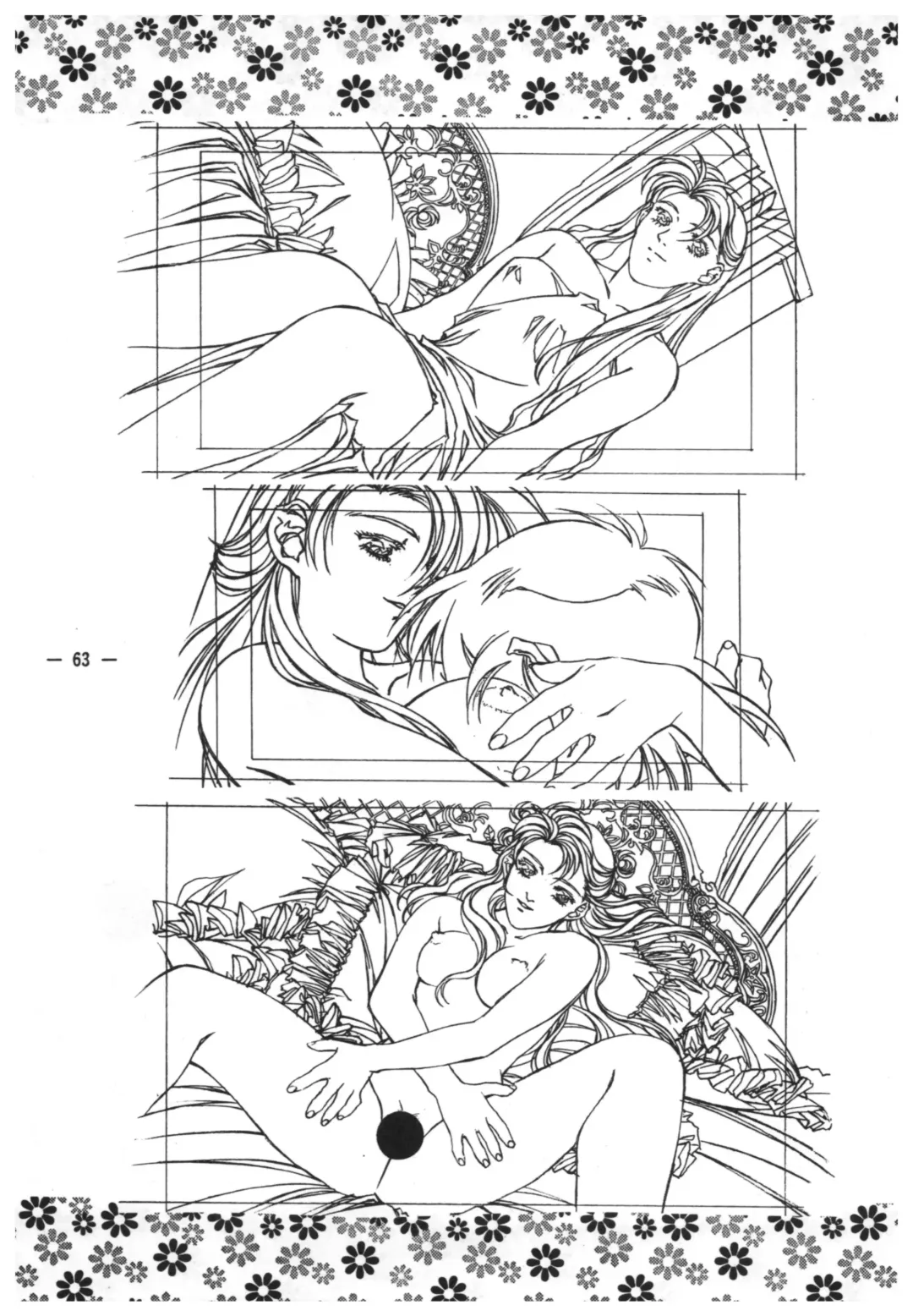 [Takei Masaki] Doukyuusei 2 Senga shuu Fhentai - Page 62