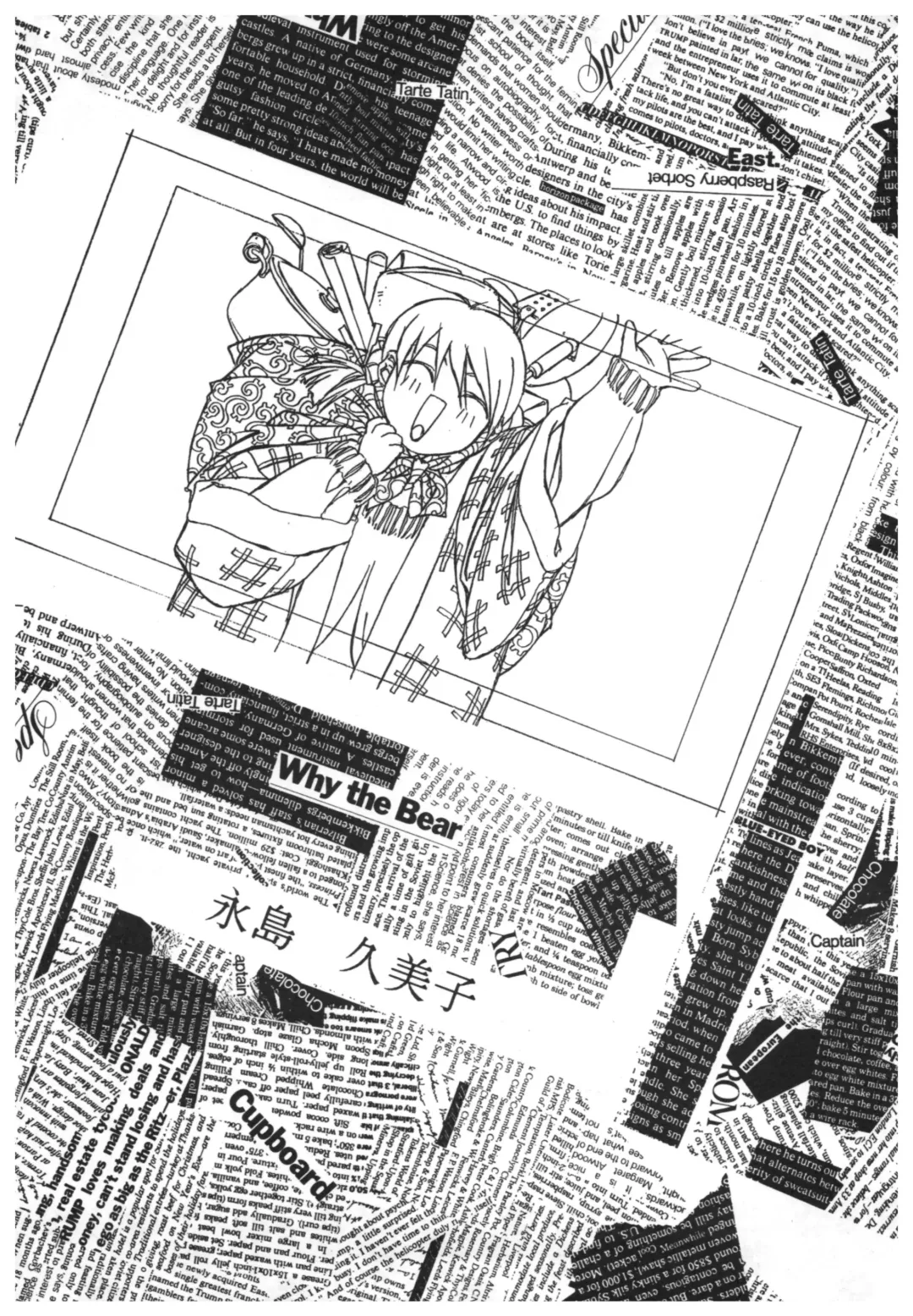 [Takei Masaki] Doukyuusei 2 Senga shuu Fhentai - Page 64