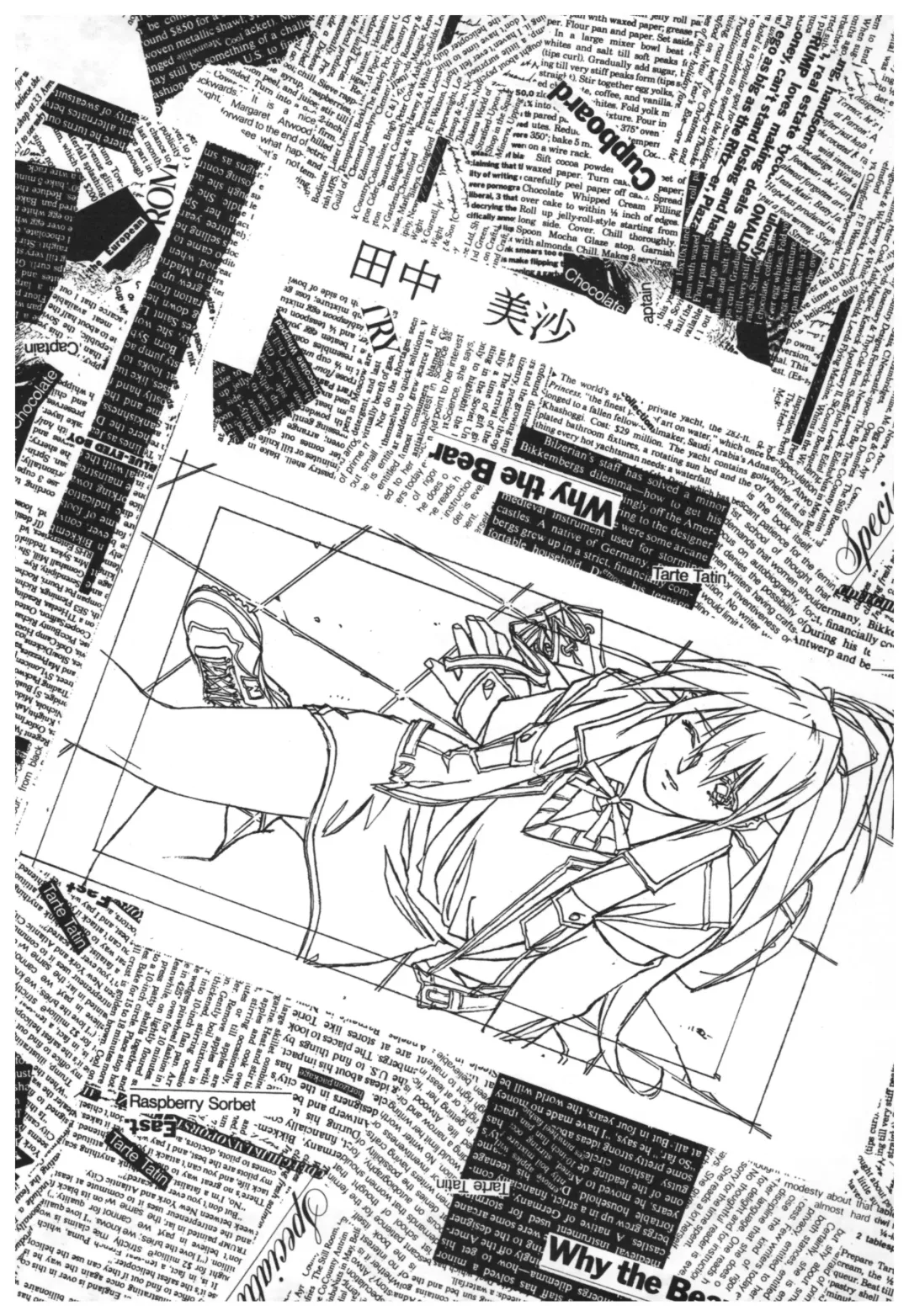 [Takei Masaki] Doukyuusei 2 Senga shuu Fhentai - Page 77