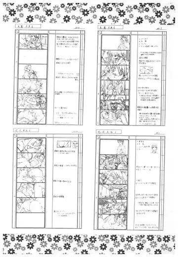 [Takei Masaki] Doukyuusei 2 Senga shuu Fhentai - Page 121