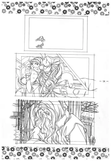 [Takei Masaki] Doukyuusei 2 Senga shuu Fhentai - Page 13