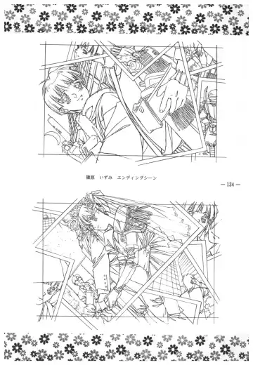 [Takei Masaki] Doukyuusei 2 Senga shuu Fhentai - Page 133