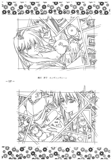 [Takei Masaki] Doukyuusei 2 Senga shuu Fhentai - Page 136