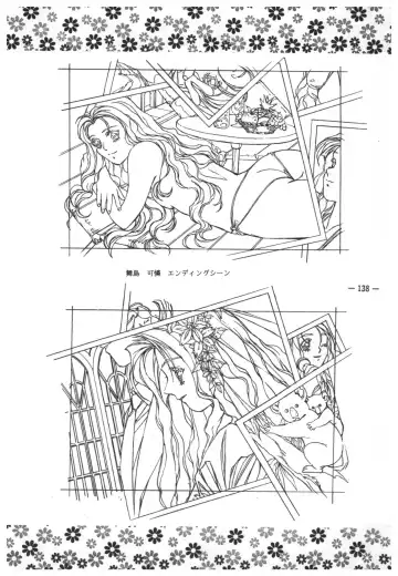 [Takei Masaki] Doukyuusei 2 Senga shuu Fhentai - Page 137