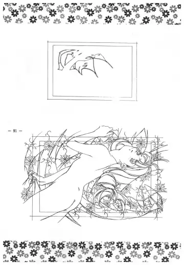 [Takei Masaki] Doukyuusei 2 Senga shuu Fhentai - Page 90