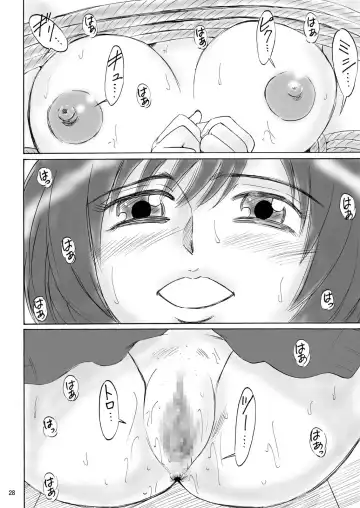 [Kandanchi] Kyoudai SM Monogatari "7days fuzz" ~Nanokakan Choukyouroku~ Chuuhen Fhentai - Page 27