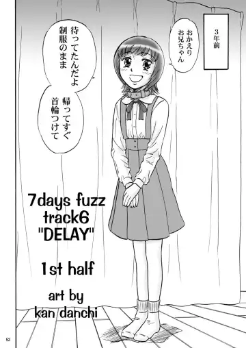 [Kandanchi] Kyoudai SM Monogatari "7days fuzz" ~Nanokakan Choukyouroku~ Chuuhen Fhentai - Page 51