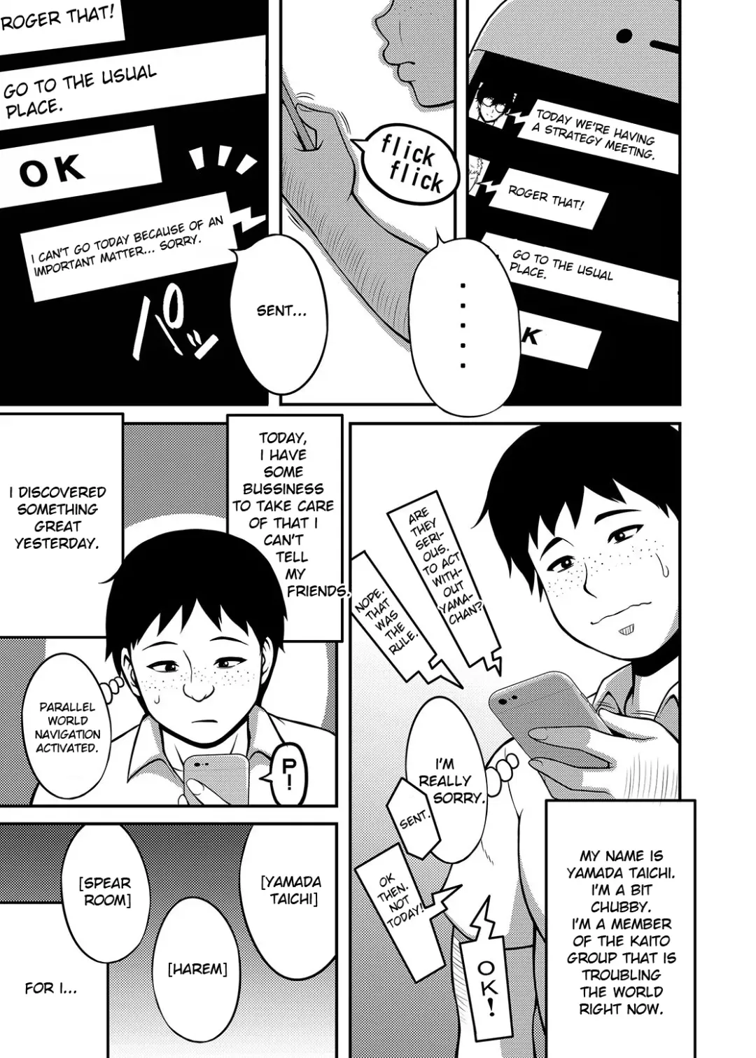 [Motsu] Yamada Palace Fhentai - Page 2