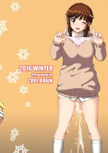 [Kitani Sai] Oshikko Party 2 Fhentai - Page 24