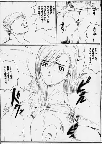 [Kitty - Tanataka] Yuna A La Mode Fhentai - Page 10