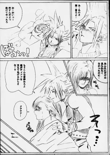 [Kitty - Tanataka] Yuna A La Mode Fhentai - Page 12