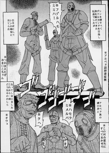 [Kitty - Tanataka] Yuna A La Mode Fhentai - Page 18