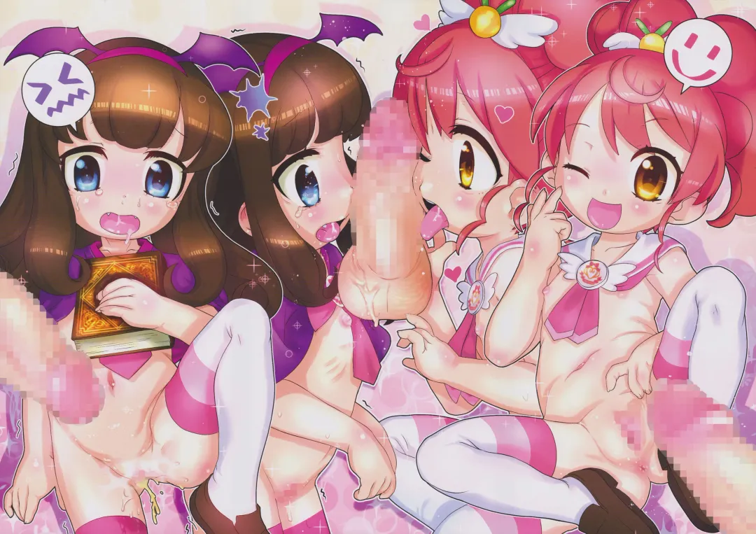 [Sakurabe Notos] Akuma ga Kitarite Aromageru Fhentai - Page 20