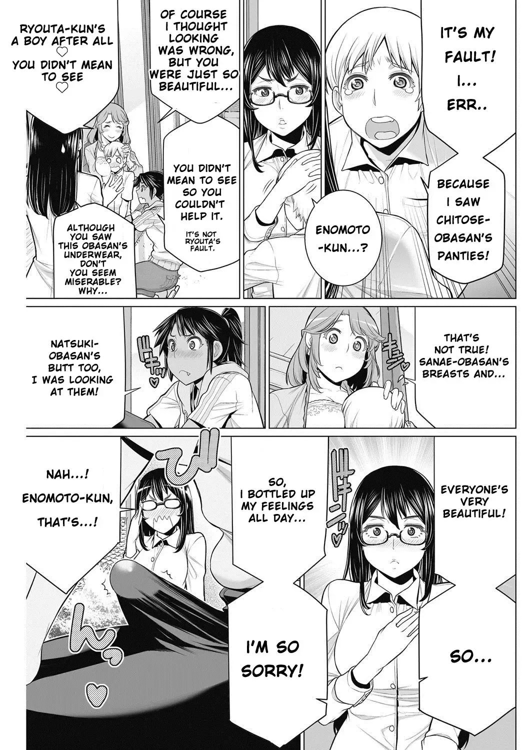 [Minamida Usuke] Dokidoki Chounaikai | DokiDoki Neighborhood Association Fhentai - Page 7