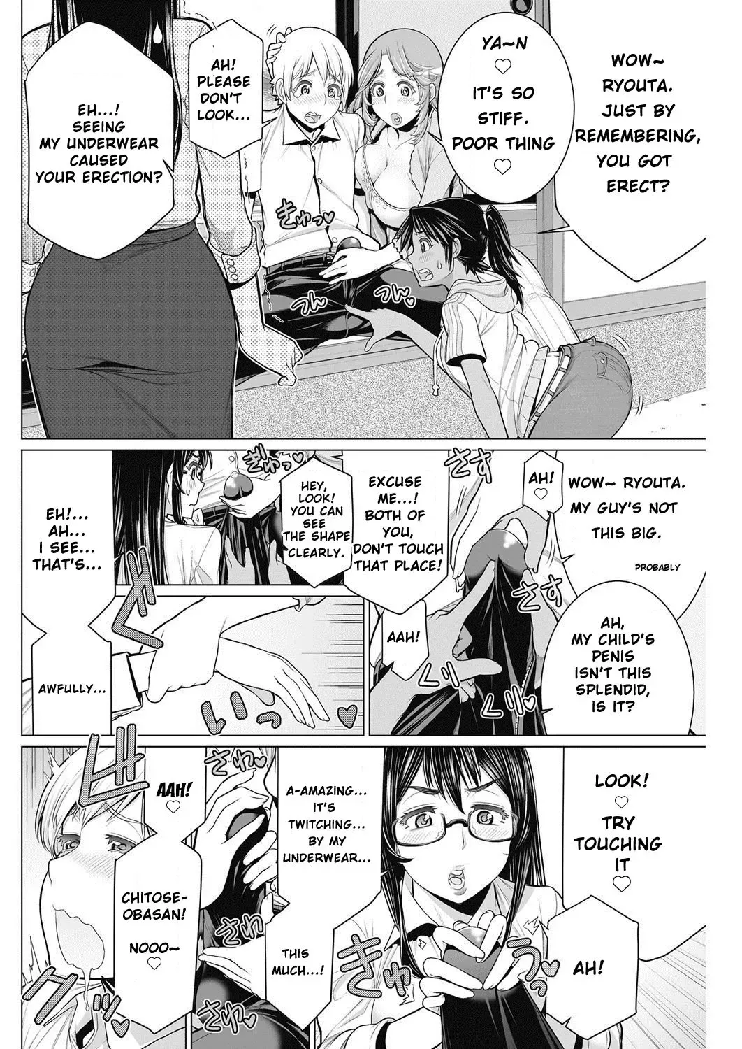 [Minamida Usuke] Dokidoki Chounaikai | DokiDoki Neighborhood Association Fhentai - Page 8